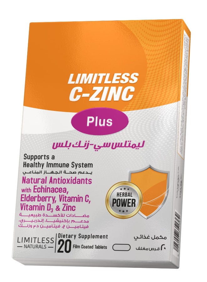 سعر ومواصفات ليمتليس سي-زينك بلس ٢٠ قرصًا (Z8C91BBAA218A940FDE1CZ) على Noon EG