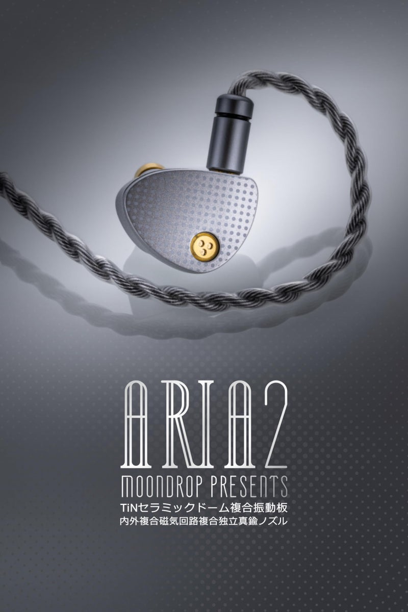 Moondrop ARIA 2 in-Ear Headphone with 0.78 2 Pin Cable - Image 2