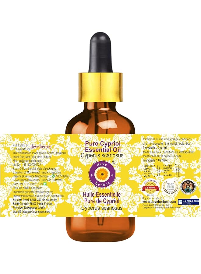 Pure Cypriol Essential Oil Cyperus Scariosus Steam Distilled With Glass Dropper 15Ml 0.50 Oz - Image 2