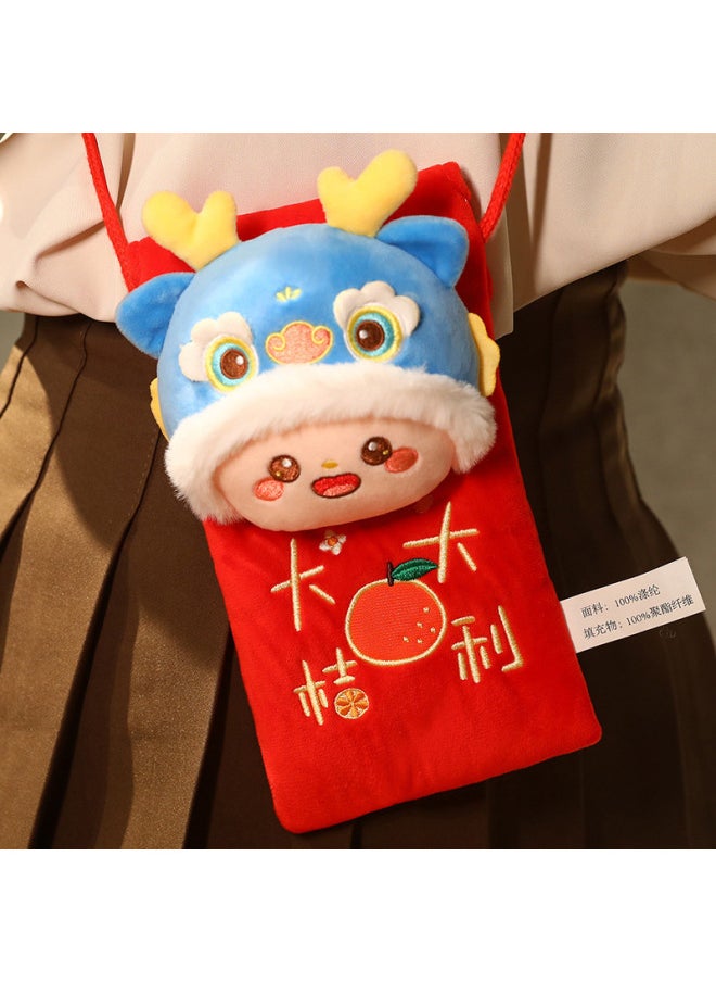Dragon Year Mascot Doll Red Envelope 2024 Children's Year Gift Plush Bag Coin Purse Dragon Doll Red Envelope-Specifications:20cm-Color:Yellow (cable Small Dragon Bag)  - Image 3
