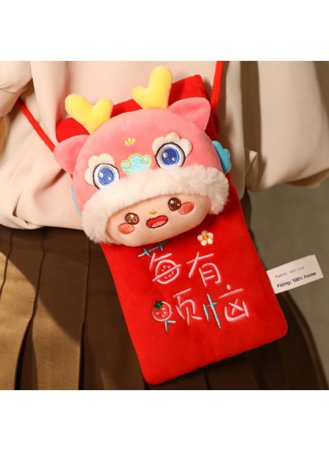 Dragon Year Mascot Doll Red Envelope 2024 Children's Year Gift Plush Bag Coin Purse Dragon Doll Red Envelope-Specifications:20cm-Color:Yellow (cable Small Dragon Bag)  - Image 2