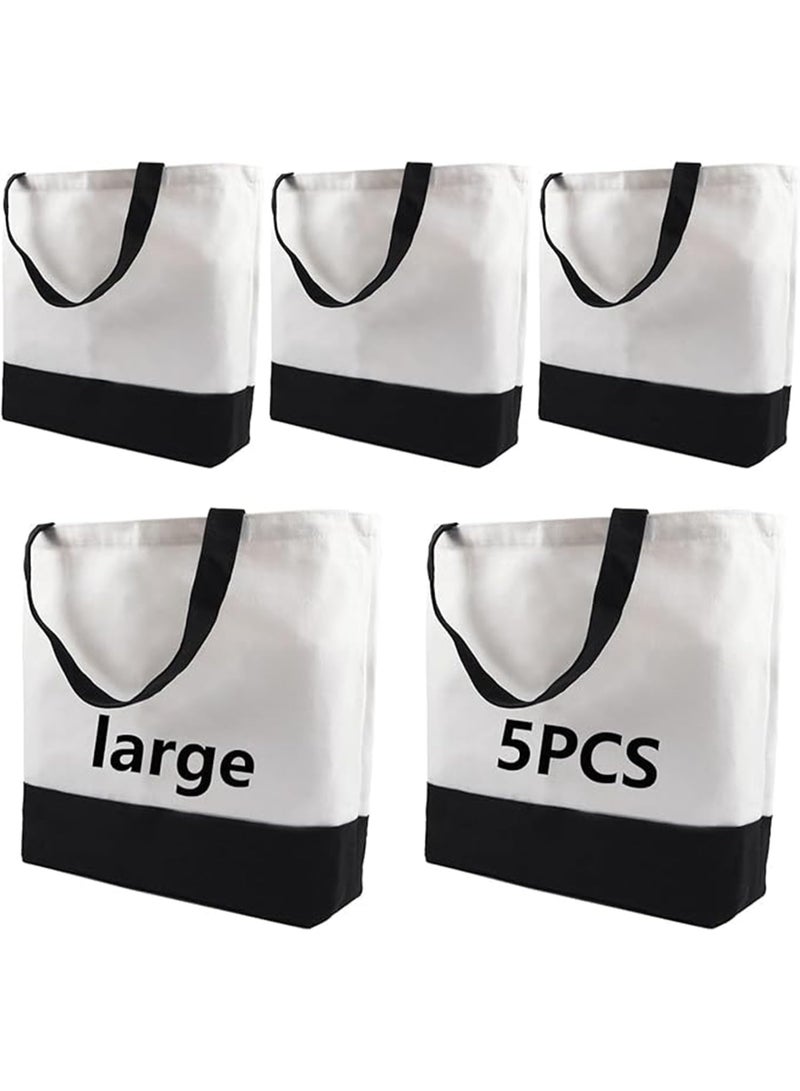 5 Pack Large Polyester Tote Bags, 15"x18.5"x4", Black and White Patchwork for DIY Crafting - Image 1