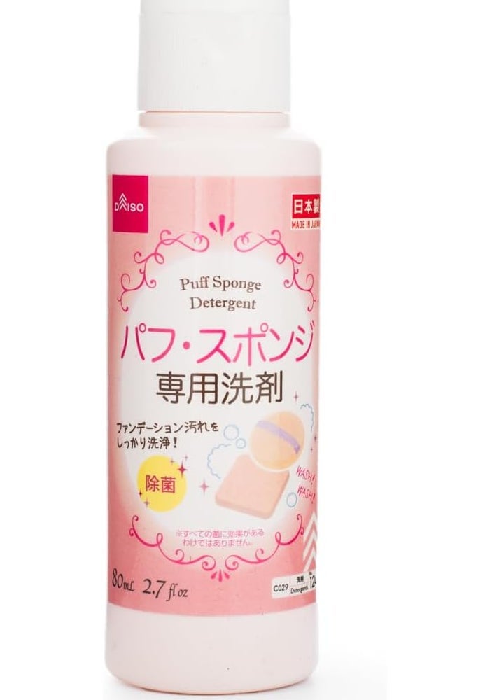 Daiso Puff Sponge Detergent 80ml - Made in Japan