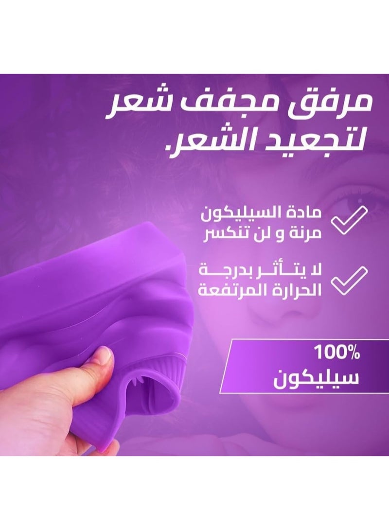 Universal size hair dryer diffuser for curly hair, salon use, or individual use - purple. - Image 5