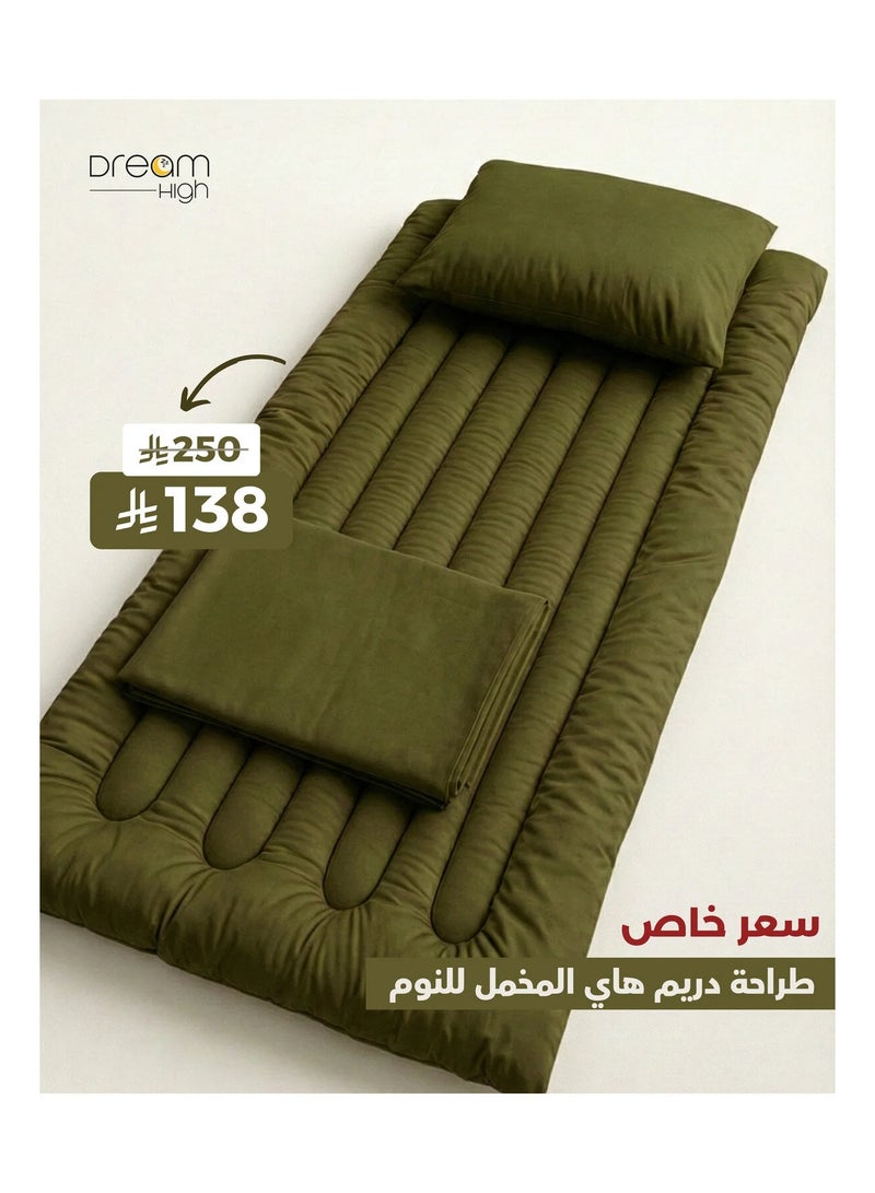 High Comfortable Sleeping Mattress with Bed Sheet and Pillow Cover - Olive Green
