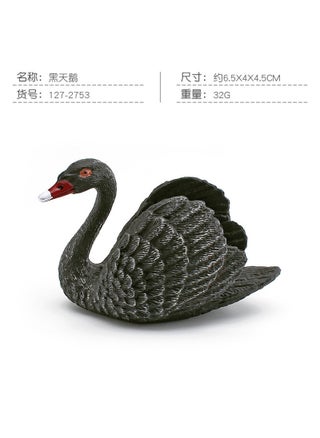 PL127-2753 Black Swan 32g