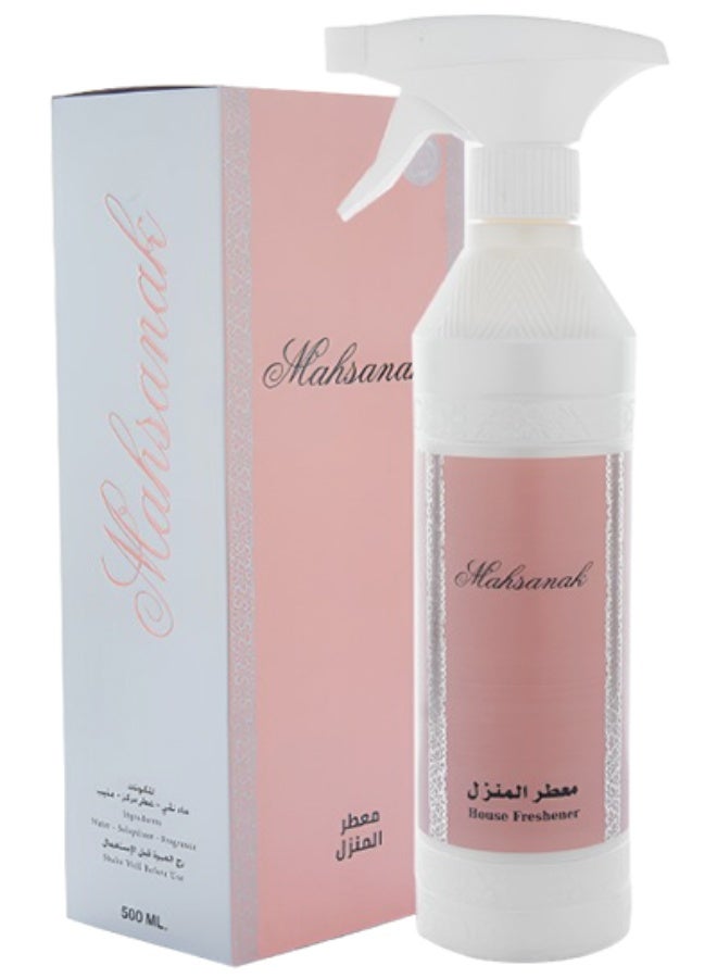 Banafa 3 Pieces Mahsanak House Freshener 500ml - Image 2