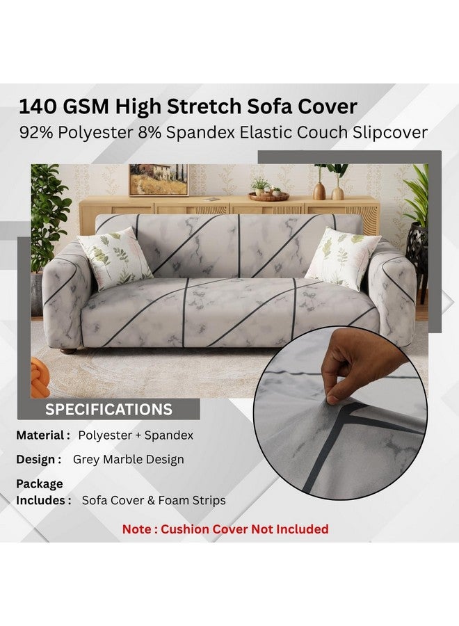 Lukzer غطاء أريكة رمادي من الرخام 5 مقاعد لوكزر | 360° مغطى بالكامل مضاد للانزلاق قابل للغسل | غطاء أريكة من البوليستر + سباندكس 140 GSM (SC-039-05) - Image 5