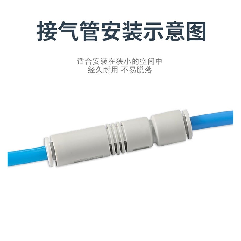 Pneumatic Tubular Vacuum Generator ZU07S/ZU07L/ZU05S/ZU05L/ZU07/ZU05SA(ZU05S) - Image 3