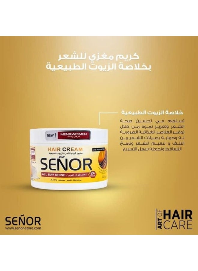 سينور كريم الشعر بالزيوت الطبيعية 225 جرام - Image 2