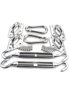 KASTWAVE Heavy Duty Sun Shade Sail Fixing Kit for Garden Triangle and Square Rectangle 304 Stainless Steel Hardware Accessories  - Image 1