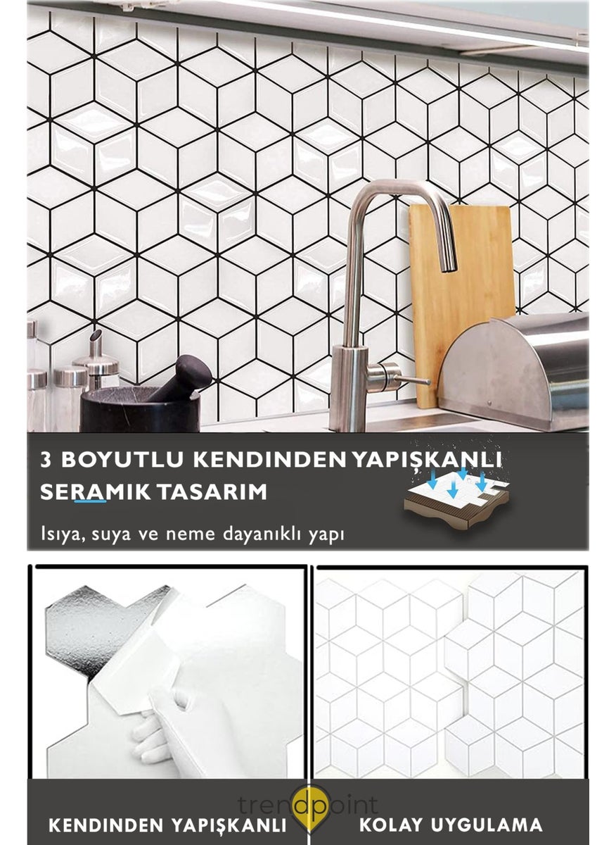 Trendpoint 3D 30×30CM سطح مطبخ مغلف بـ PVC لاصق ذاتي بتصميم هرمي باللون الأبيض  - Image 2