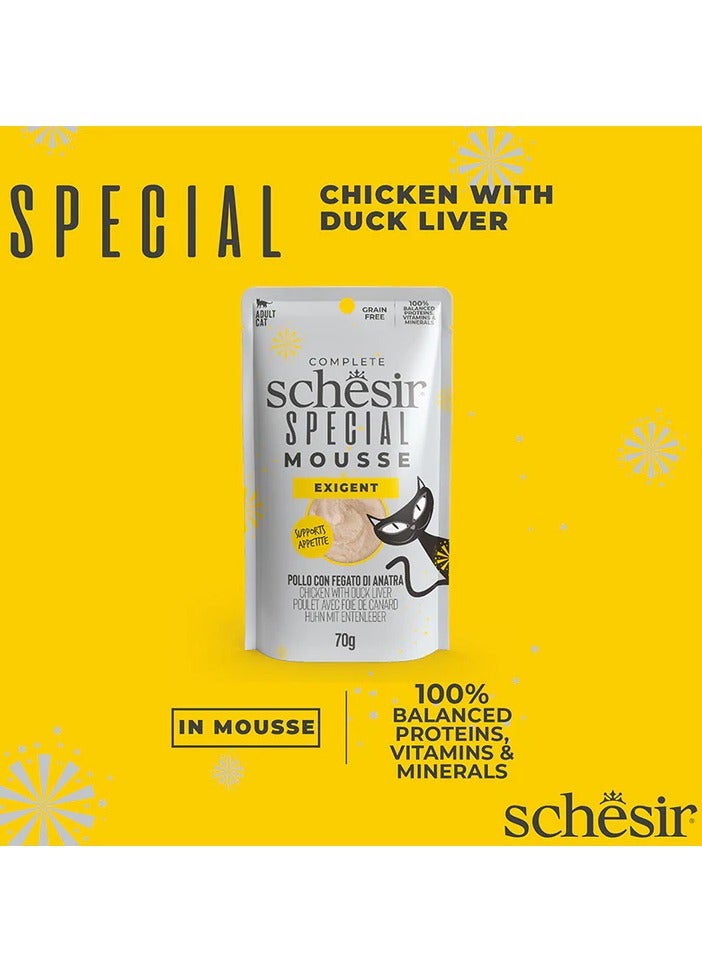 شيسر 12 قطعة طعام رطب للقطط مع موس كبد البط والدجاج في كيس - 70 جرام - Image 2