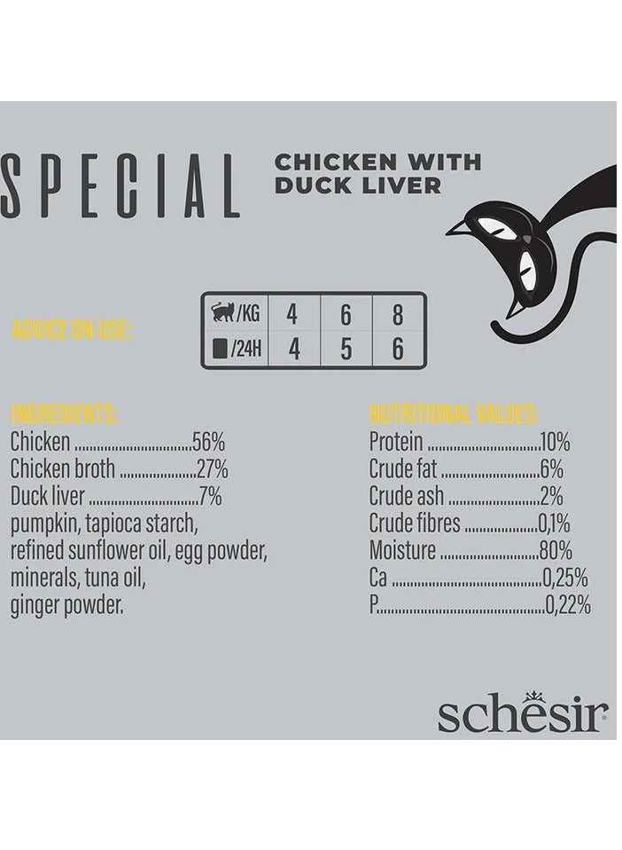 شيسر 12 قطعة طعام رطب للقطط مع موس كبد البط والدجاج في كيس - 70 جرام - Image 4