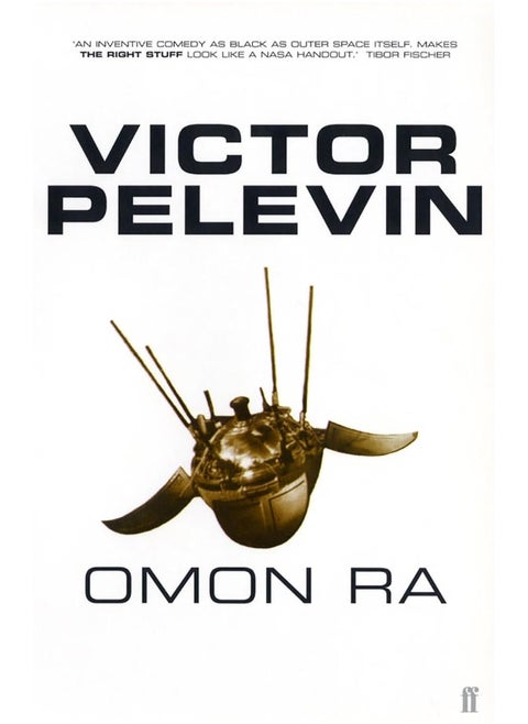 Omon Ra