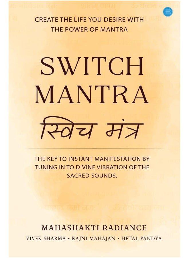 Switch Mantra - pzsku/Z8C96550011FC3E4EF07AZ/45/_/1737572376/5d59c466-5257-4bfb-be9d-93f973ab0713