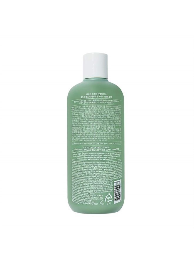 RATED GREEN Tamanu Oil Soothing Scalp Shampoo for Sensitive and Troubled Scalp - 13.52 fl. Oz. - Women & Men - Image 4