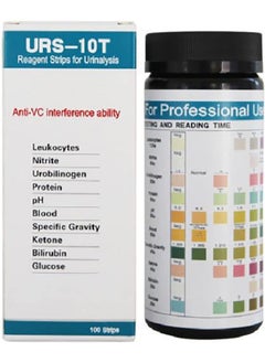 URs URS-10T Reagent for Urinalysis 100 Pieces Contain Leukocytes Nitrite Urobilinogen Protein pH Blood Specific Gravity Ketone Bilirubin Glucose Test Analysis Urine Test Strips for Testing Body Urine Ketosis Levels, Paleo and Low Carb Diets  - Image 1