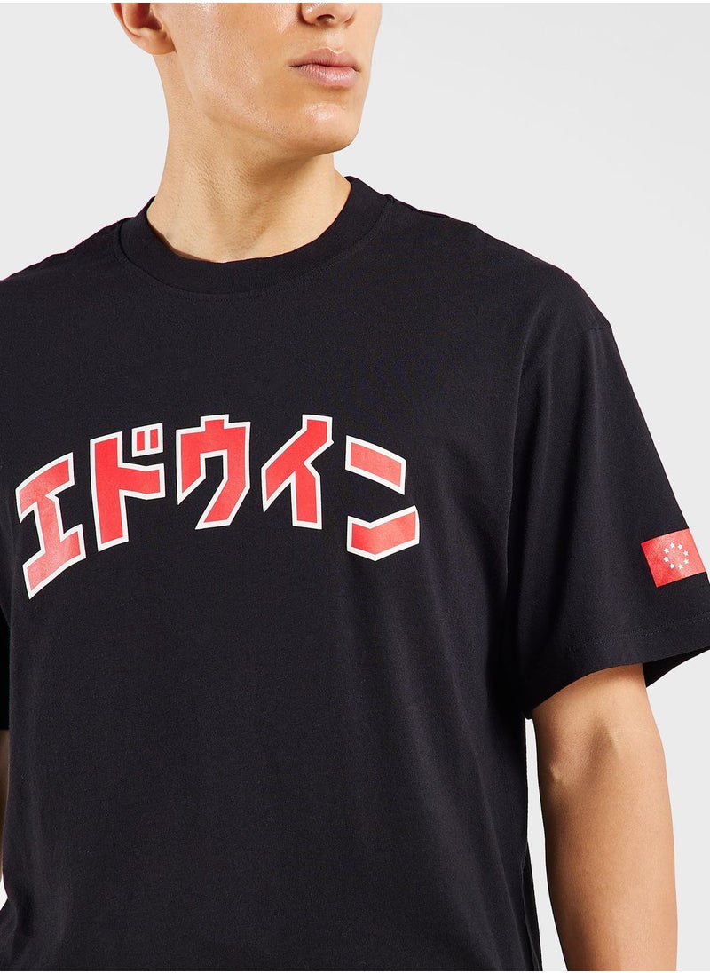 Katakana Retro T-Shirt - pzsku/Z8C97A46BA80BDA0127FDZ/45/_/1719864955/20f45783-a122-431d-8f13-220c49666d3b