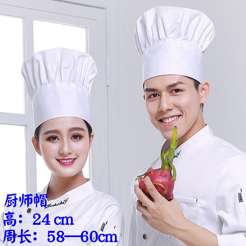 Extra High Chef Work Cap Cotton Thickened White El Chef Kitchen Mushroom Cap Western Restaurant With Elastic - Image 1