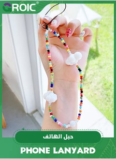 GROIC Colorful Cloud Beaded Mobile Phone Lanyard, Coloured Glaze Beaded Phone Chain, Anti-Lost Girly Style Wrist Strap Creative Phone Neck Bracelet Decorative Accessories  - Image 1