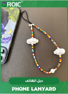 GROIC Colorful Cloud Beaded Mobile Phone Lanyard, Coloured Glaze Beaded Phone Chain, Anti-Lost Girly Style Wrist Strap Creative Phone Neck Bracelet Decorative Accessories  - Image 4