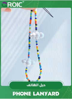 GROIC Colorful Cloud Beaded Mobile Phone Lanyard, Coloured Glaze Beaded Phone Chain, Anti-Lost Girly Style Wrist Strap Creative Phone Neck Bracelet Decorative Accessories  - Image 3
