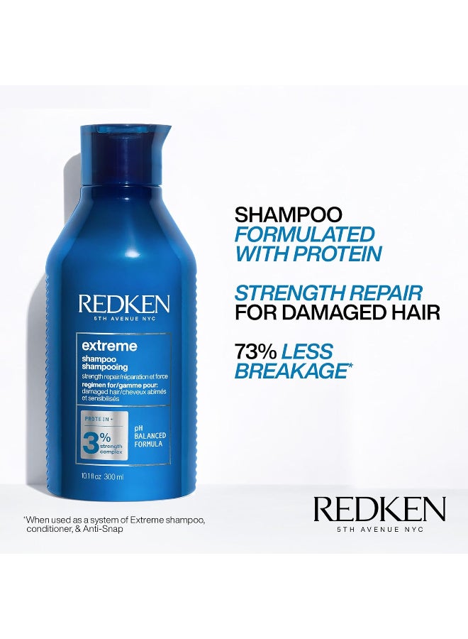 ريدكين شامبو قوي للغاية للشعر التالف | يصلح ويقوي | 300 مل - Image 2