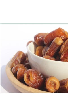Ajwan dates Al-Wadi Ajwan dates 700 grams  - Image 2