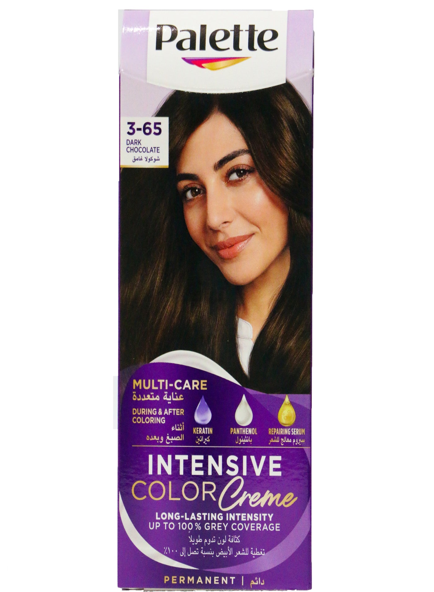 Palette Intensive Color Cream 3 - 65 Dark Chocolate 110 ml