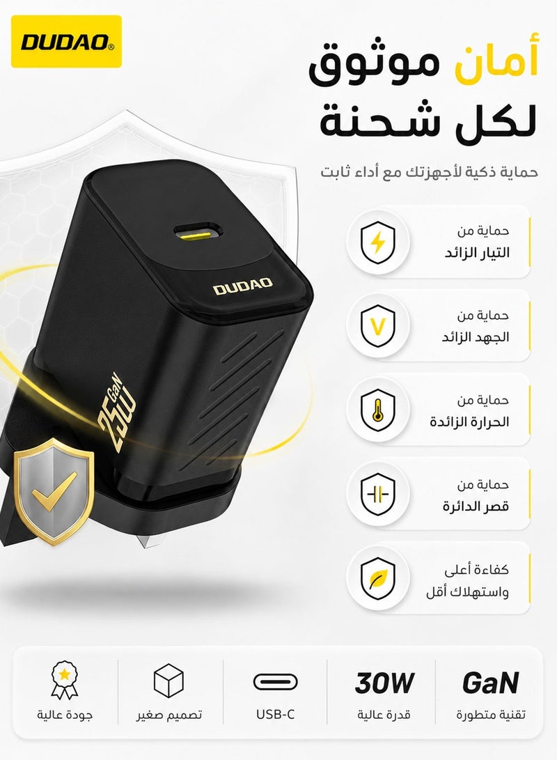 DUDAO PD 25W Charger GaN Super Fast Charger, Fast Charging USB C Wall Charger Power Adapter with 9-Layer Safety Protection, Low Temperature & Overheat Control,Phones, iPads, Laptops, and More - Image 4