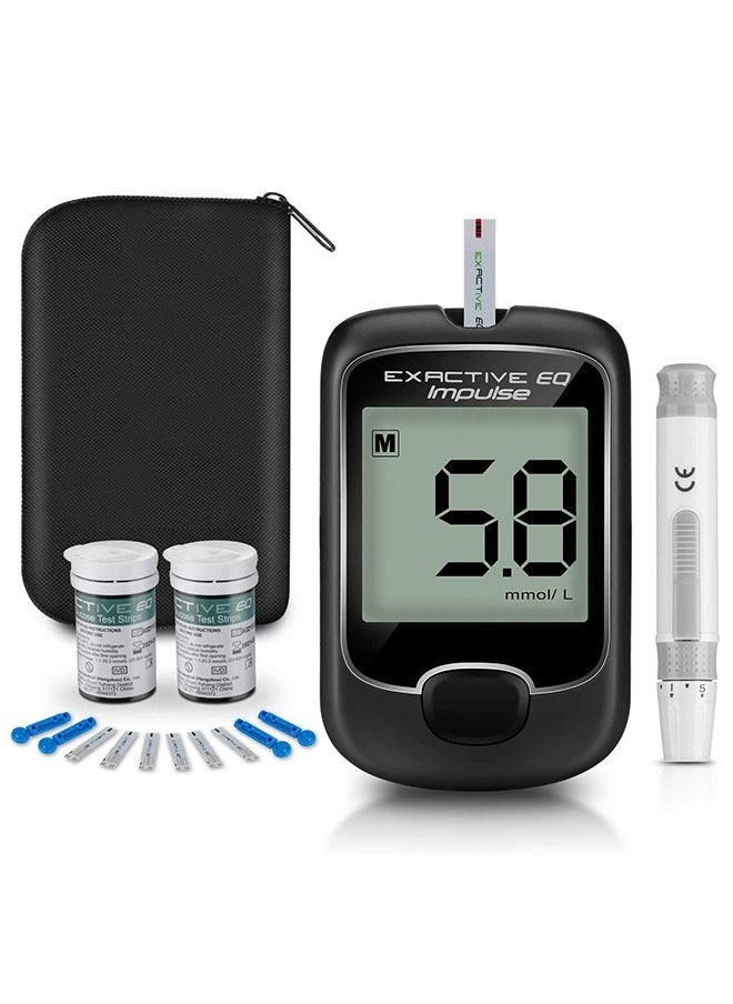 ULHYC - Safe Exrctive EQ Simple Blood Glucose Monitoring System With 50 Test Strips And Lancets - Image 1