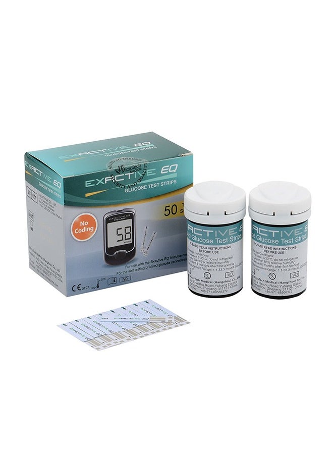 ULHYC - Safe Exrctive EQ Simple Blood Glucose Monitoring System With 50 Test Strips And Lancets - Image 1