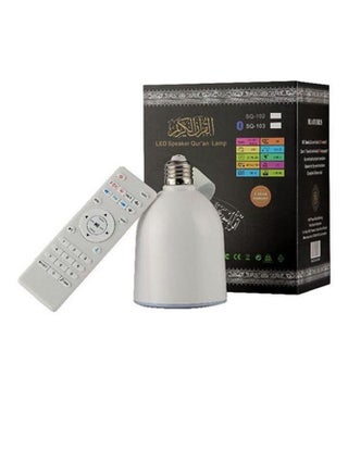 قران الكريم على شكل لمبة مع خاصية تطبيق تحكم من الجوال - pzsku/Z8C99420559C8D2A6CB83Z/45/_/1690550756/5ea23ee5-8020-4071-9c4c-6e11db3318e7