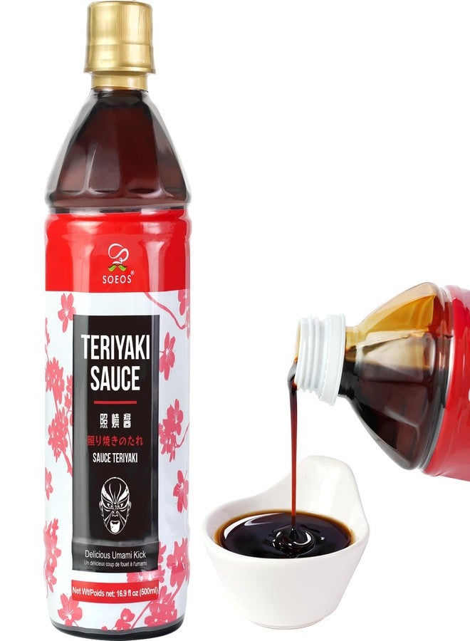 Soeos Teriyaki Marinade and Sauce, 16.9 Fl Oz (500 ml), Sweet and Savory Flavor, Perfect for Stir-Fry, Barbecue, Marinating, Versatile Sauce for Meat, Salmon, Noodle and Vegetable, Easy to Pour Out - Image 1
