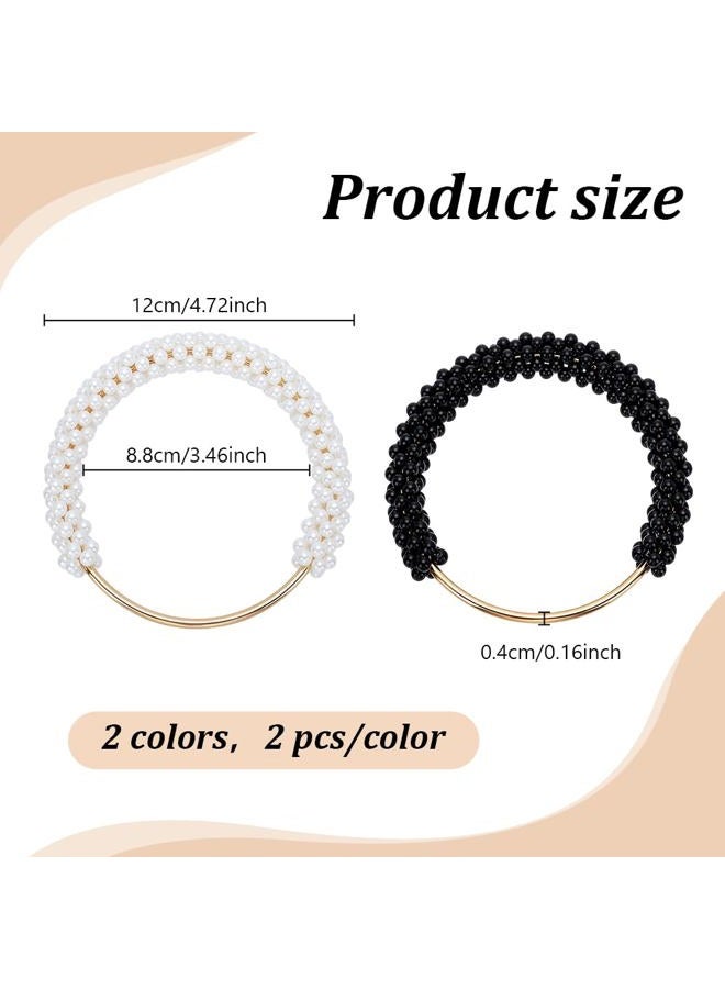 FREEBLOSS 4pcs Pearl Decor Purse Handles Imitation Pearl Beaded Handbag Handle 2 Colors Round Shape Metal Bag Handles Replacement for Crochet Bags Purses Supplies - Image 2