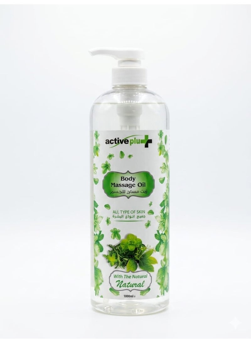 Active Plus Body Massage Oil 1000ml
