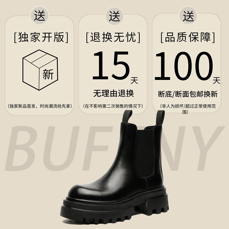 2024 Spring Thick Sole Height Increasing Workwear Boots British Short Boots Fashion Korean Style Smoke Boots Fashion Martin Boots - Image 5