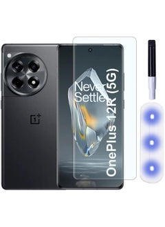 Tempered Glass for OnePlus 12R 5G UV Screen Protector Full Glue Edge to edge Tempered Glass Fingerprint Compatible Anti Scratch glass for OnePlus 12R 5G