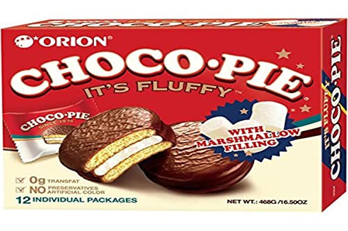 Orion Snack Pies Choco Pie 123 Ounce Pack of 12 - Image 1