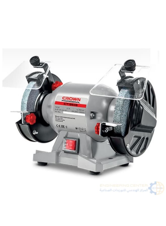 Crown 5-inch 170W grinder