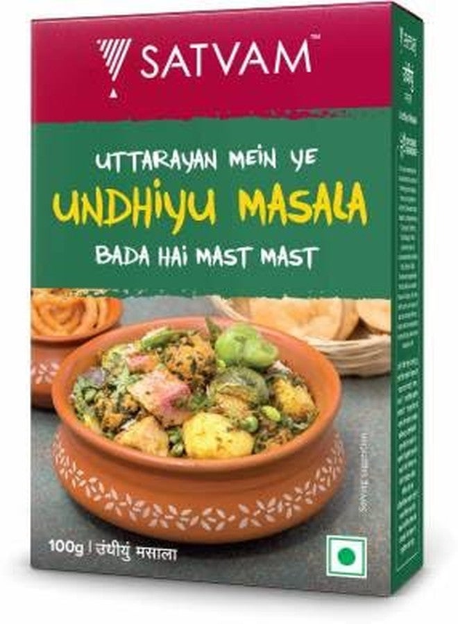 Satvam Undhiyu Masala, 100g | Mix Sabji Masala | Undhiya Masala | Easy to Cook | Hygienically Packed | No Preservatives - Image 1