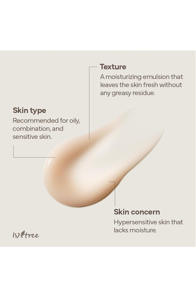 ايسنتري مستحلب الشاي الأخضر المنعش، 120 مل (4.06 أونصة سائلة) - Image 5