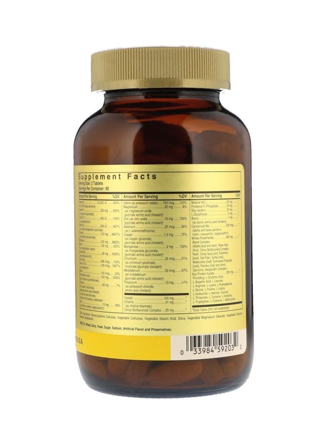 Solgar Formula VM-2000 Dietary Supplement - 180 Tablets - Image 2
