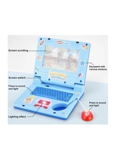 TWEGGON Intelligent Kids Laptop Learning Machine with Mouse Plastic English Language Educational Toy for Children's Fun Learning  - Image 2