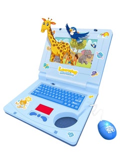 TWEGGON Intelligent Kids Laptop Learning Machine with Mouse Plastic English Language Educational Toy for Children's Fun Learning  - Image 1