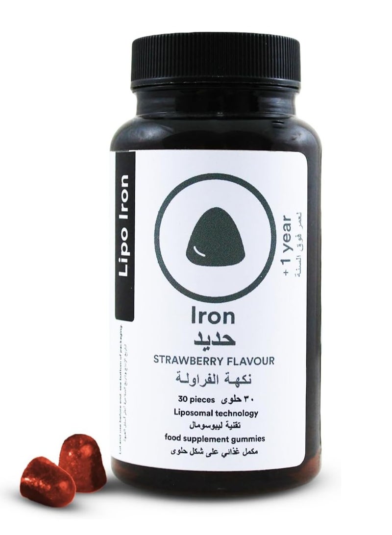 Lipo Iron Food Supplement in the form of gummies with liposomal technology 7ml iron
