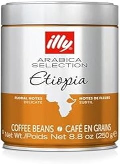 Illy Illy Arabica Selection Etiopia 250g, Brown 