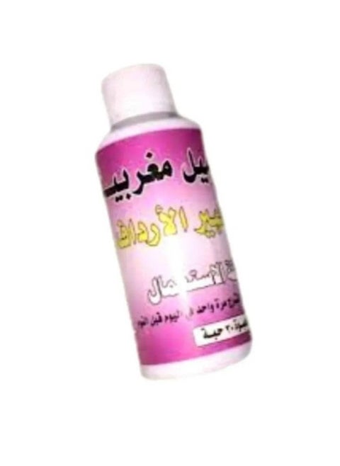 تحاميل مغربية لتكبير منطقة الورك