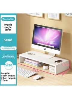 Computer Display Screen Height Rack Office Desktop Base Stand Keyboard Finishing Storage Pad High Storage Rack-Color:B Single Layer Warm White